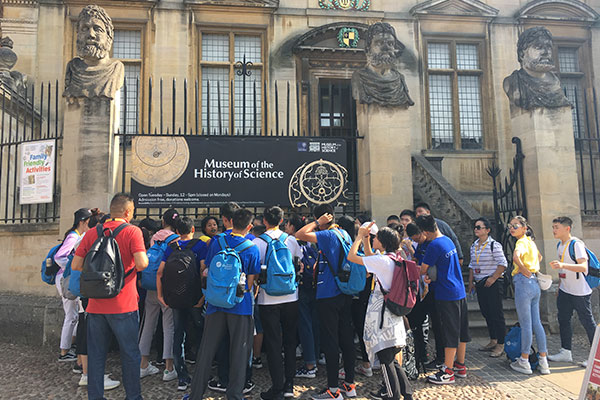 英国牛津国际英语游学夏令营