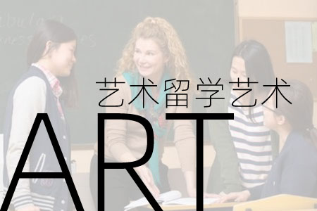 预科留学.jpg